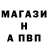 ГАШ гашик SpeedyPerseyyyy