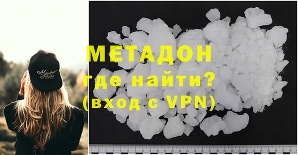 скорость Аркадак