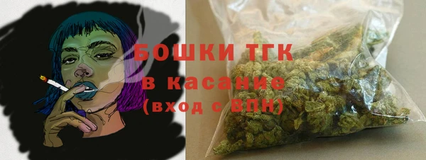 скорость Аркадак