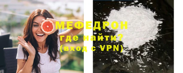 скорость Аркадак