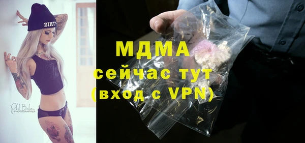 скорость Аркадак