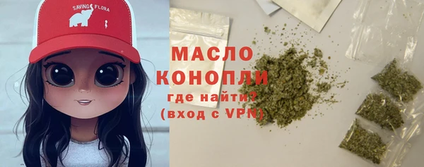 дмт Балахна