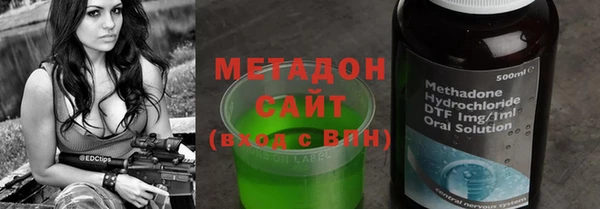 дживик Баксан