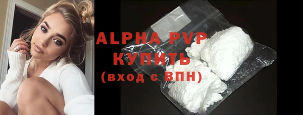 мдма Киреевск