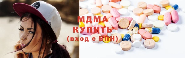 гашиш Армянск