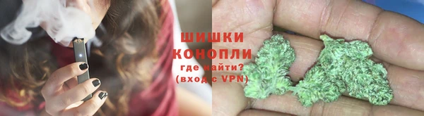 дмт Балахна