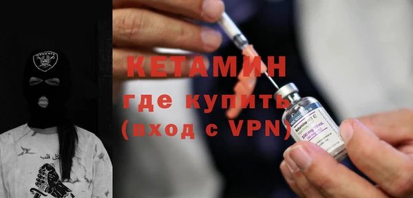 дмт Балахна
