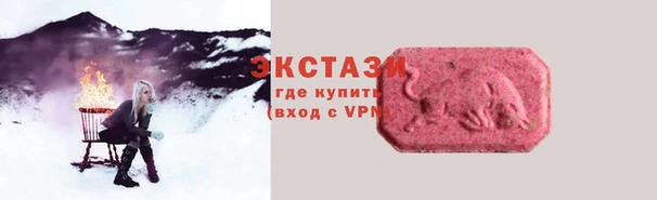 амфетамин Кинешма