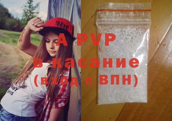 скорость Аркадак