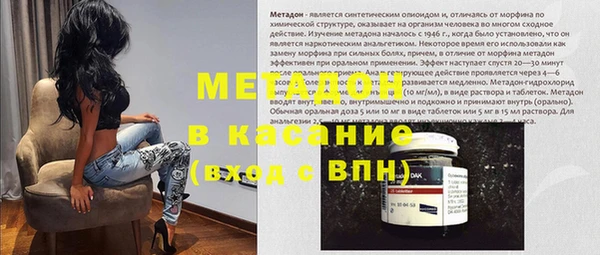 дмт Балахна