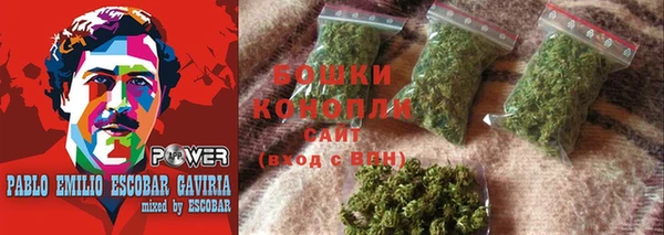 гашиш Армянск