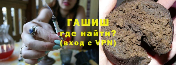 скорость Аркадак