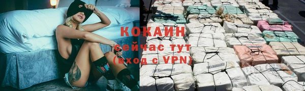 наркотики Зерноград