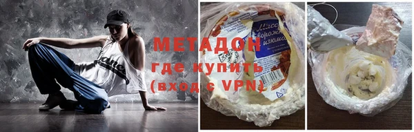 скорость Аркадак